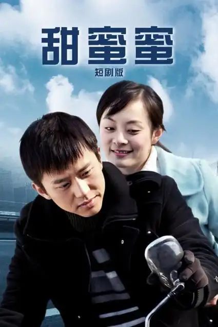 风骚律师